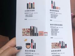 -崇光百货(铜锣湾店)