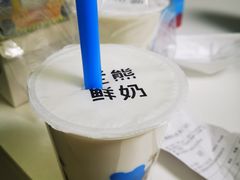 -兰熊鲜奶(西直门凯德mall店)