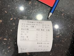 -皇鸽餐厅(龙塘店)