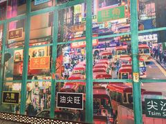 门面-广信牛奶甜品世家(台东店)