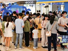 -天河城购物中心