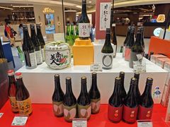 -新城市广场