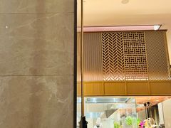 -嘉定凯悦·咖啡厅