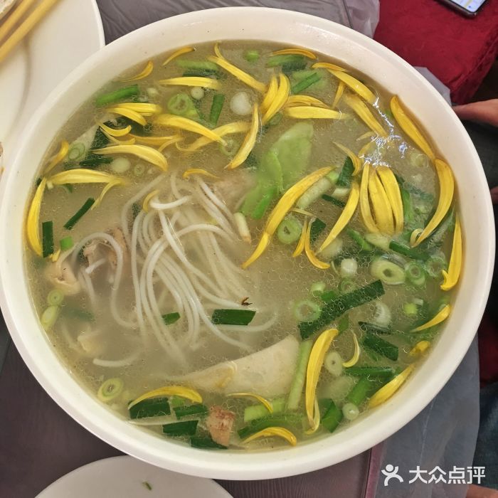 王记菊花过桥米线-菊花过桥米线-菜-菊花过桥米线图片-蒙自市美食