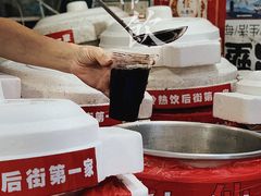 仙草蜜-鲍氏老字号冷热饮老店(瑞安店)