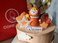 -CAKE BOSS 蛋糕老板(西单君太百货店)