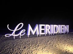 -石梅湾艾美度假酒店