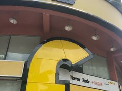 -千滋百味元味超市(瑞景店)