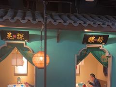 -佬麻雀·剁椒鱼头(京基KK One店)