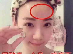 -逗号咖啡(荣州大道一段店)
