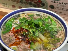 -云阿蛮云南生烫牛肉米线(奉贤路店)