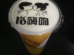 -好时味十三姨(河西路店)