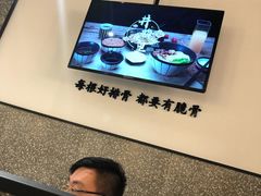 -贡梅老面馆·蟹粉面·无锡特色小吃(南长街主推店)