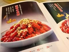 -簋街仔仔小龙虾(总店)