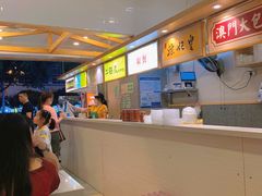 -老东江米粉(南方大厦店)