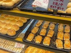 -津嘉蛋糕坊(西华路店)