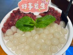 -南屏步行街