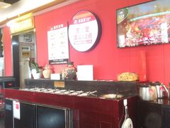 -豆花姐烂豆花火锅(水屯北路恒大滨河店)
