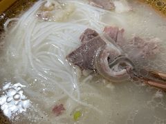-三兄弟鲜羊肉
