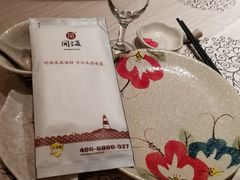 -开海·红岛海鲜虾水饺(石老人店)