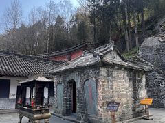 -武当山风景区