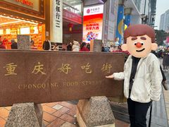 -八一好吃街·高品美食广场