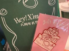 -兰熊鲜奶(西直门凯德mall店)