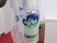 -ARTEASG啊T·新加坡奶茶(桂林路店)