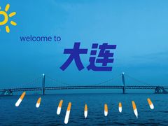 -星海广场
