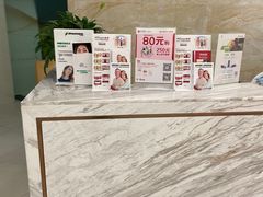 -佛山中大口腔医院·市二级口腔专科医院