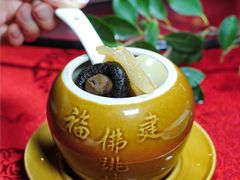 佛跳墙-文儒九号·闽菜馆(三坊七巷店)