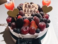 -EnergyCake蛋糕理想国