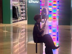 -苏州河梦清园环保主题公园