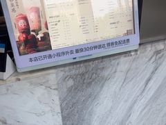 -茶百道(良乡大学城店)