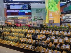 -天下果粹水果超市旗舰店(金昌小区东区店)