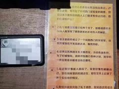 -Xcape异时刻密室逃脱魔法互动(瑞虹天地太阳宫店)