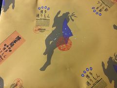 -阪急百货店(梅田总店)