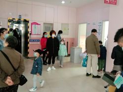 -北京市东城区妇幼保健院(南院区)