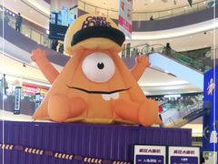 -宝龙城(杭州滨江店)