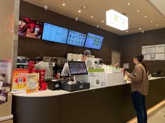 -奈雪的茶(时代天街店)