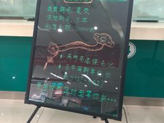 -中国农业银行(太原新建支行)