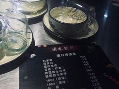 -壹加壹电烤串(总店)