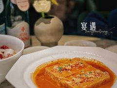 -宴遇·福建荟馆(德基广场店)