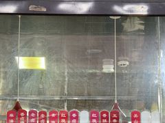 -吴山烤禽 (吴山路店)