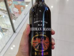 -和谐号(全运路万达店)