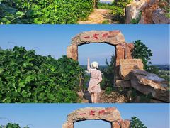 -红石寨旅游度假区