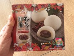 -好邻居便利店(宣西店)