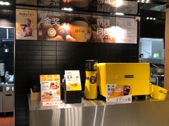 -麦当劳(厦门思明路店)