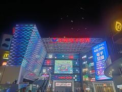 -华强电子世界(深圳二店)