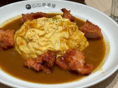 -CoCo壱番屋(久光百货店)
